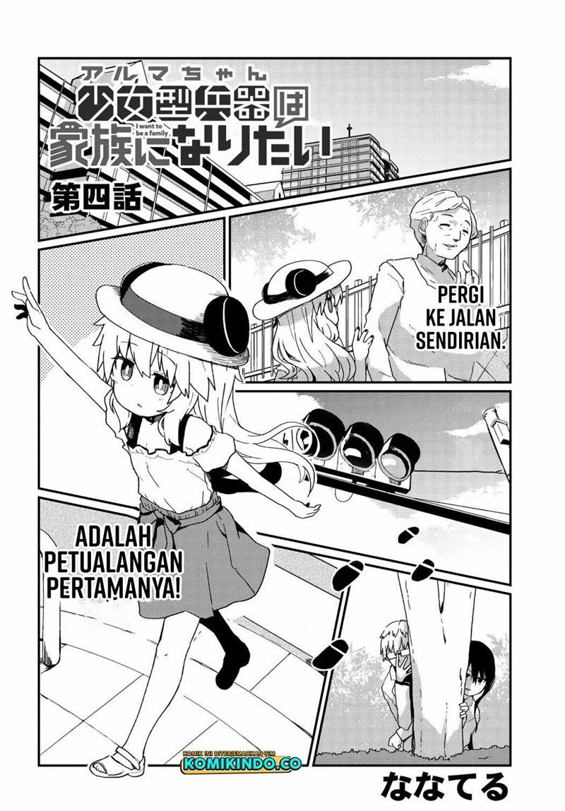 Panel 3
