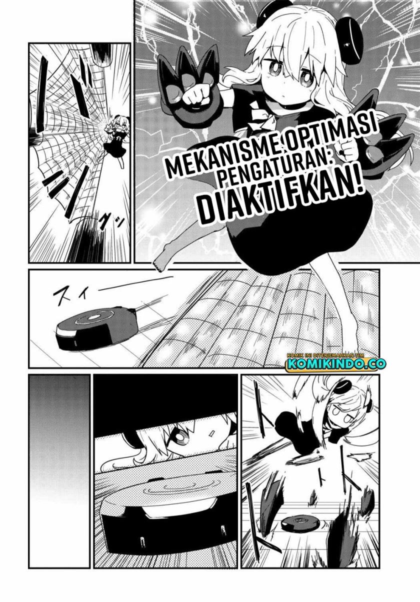 Panel 7