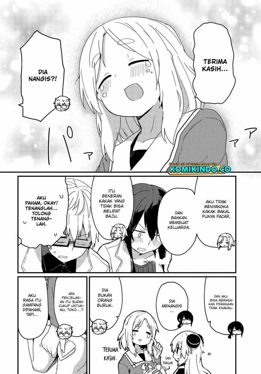 Panel 17