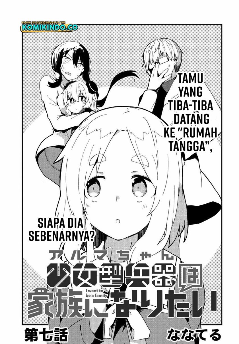 Panel 4
