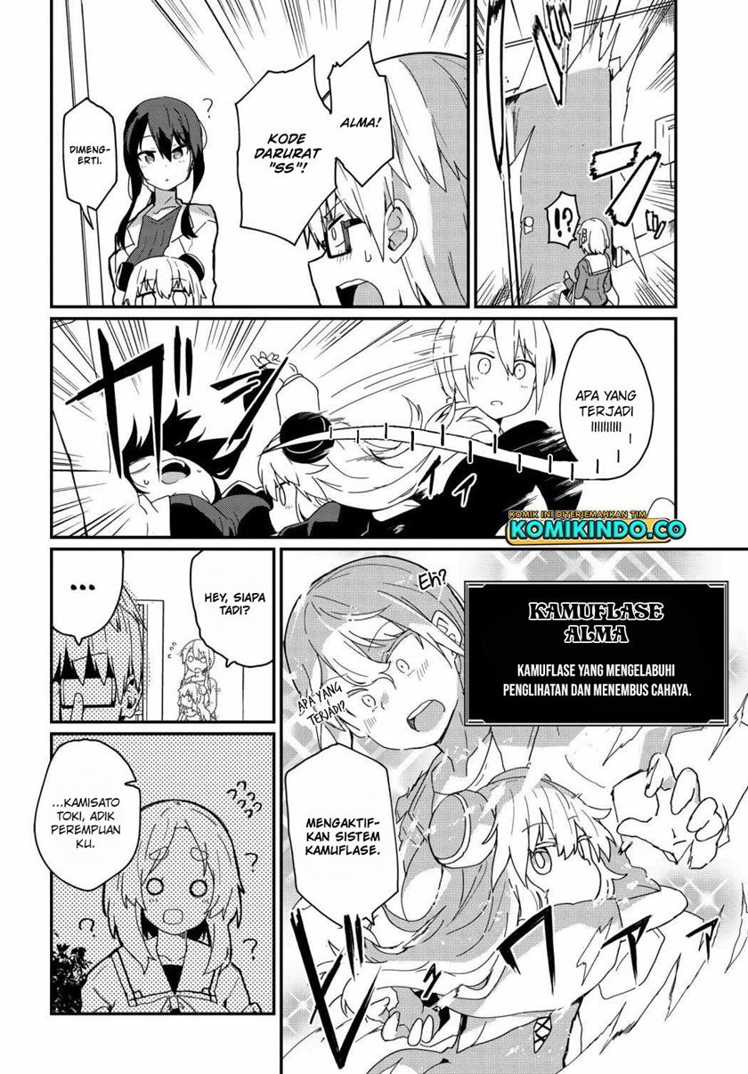 Panel 5