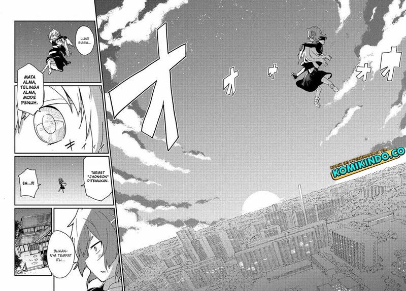 Panel 15