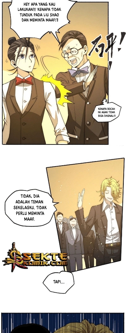 Panel 17