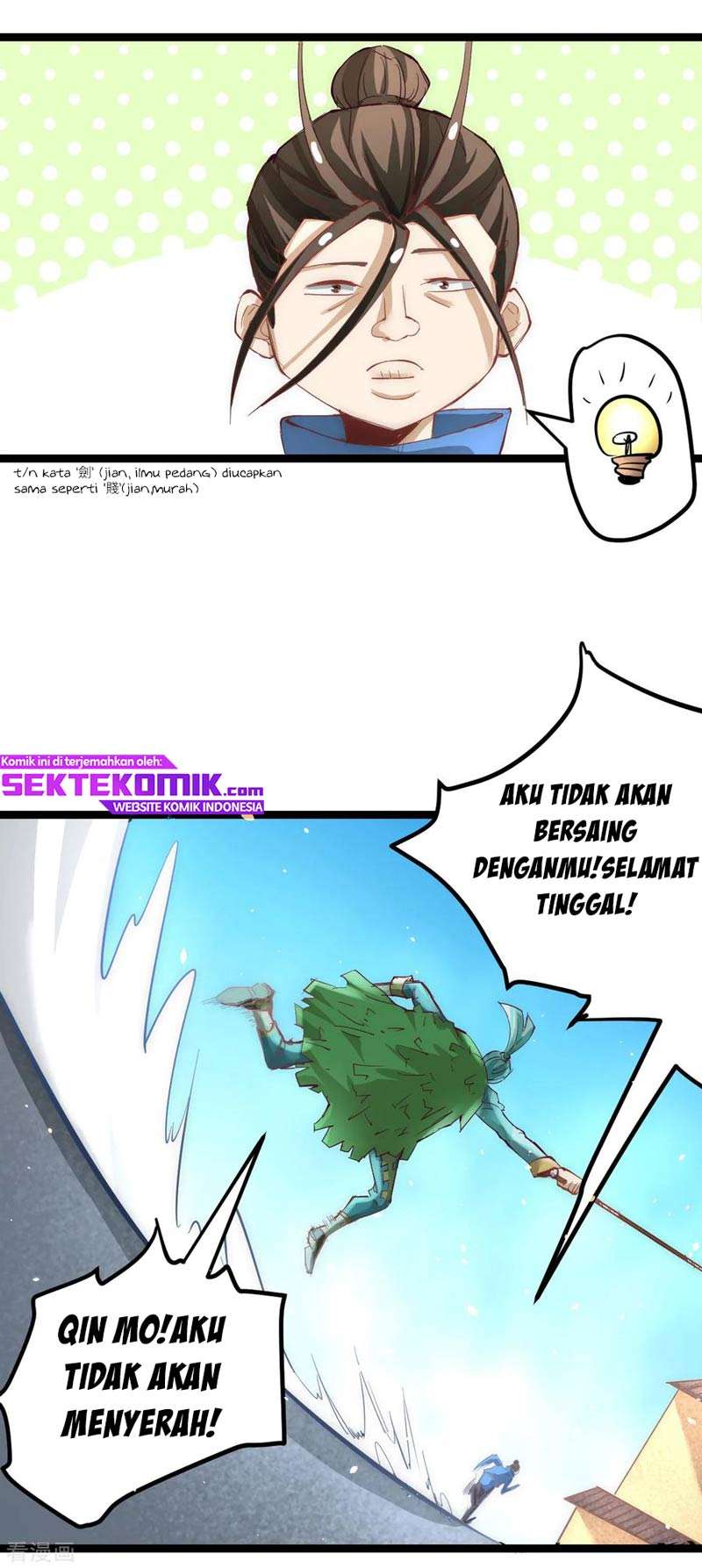Panel 33