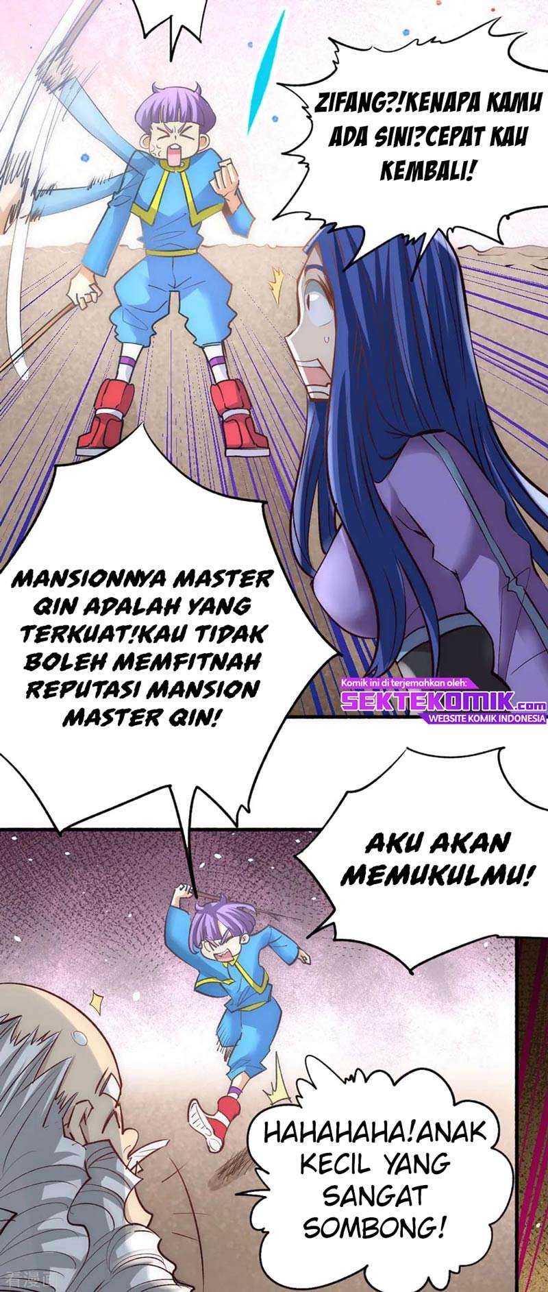 Panel 47