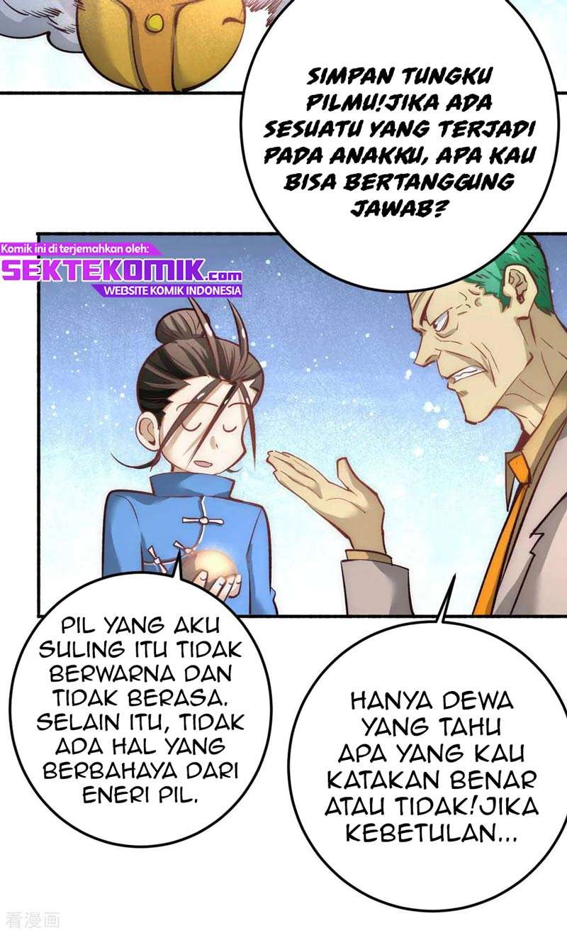 Panel 17