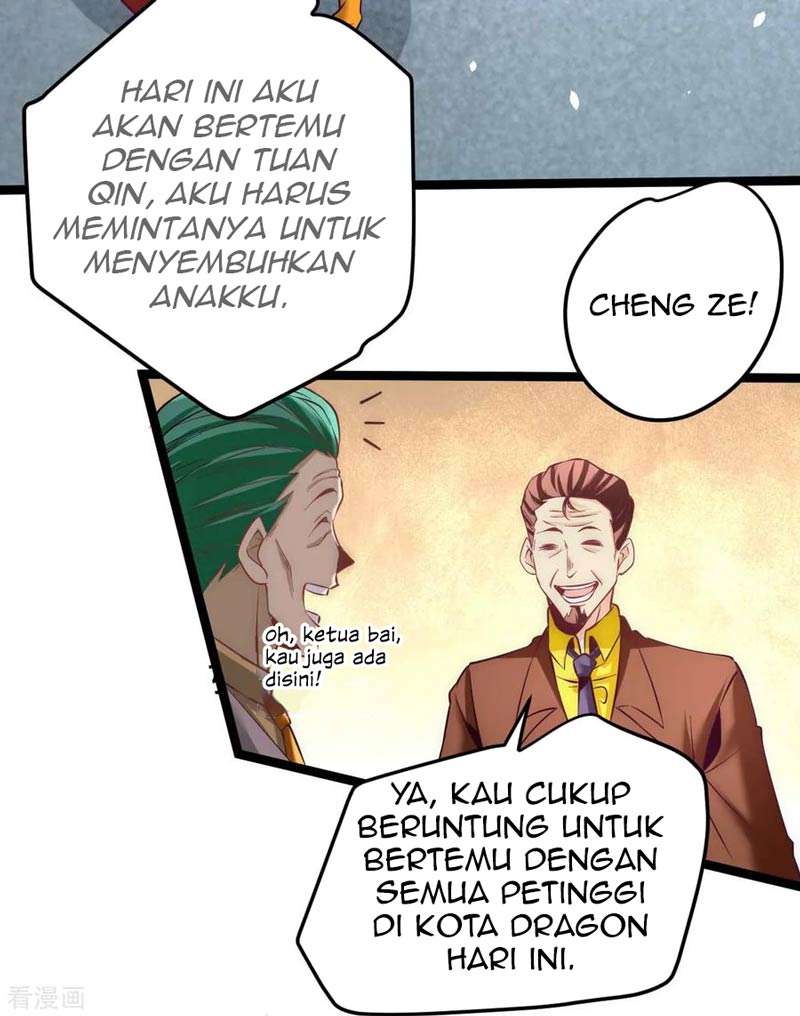 Panel 26