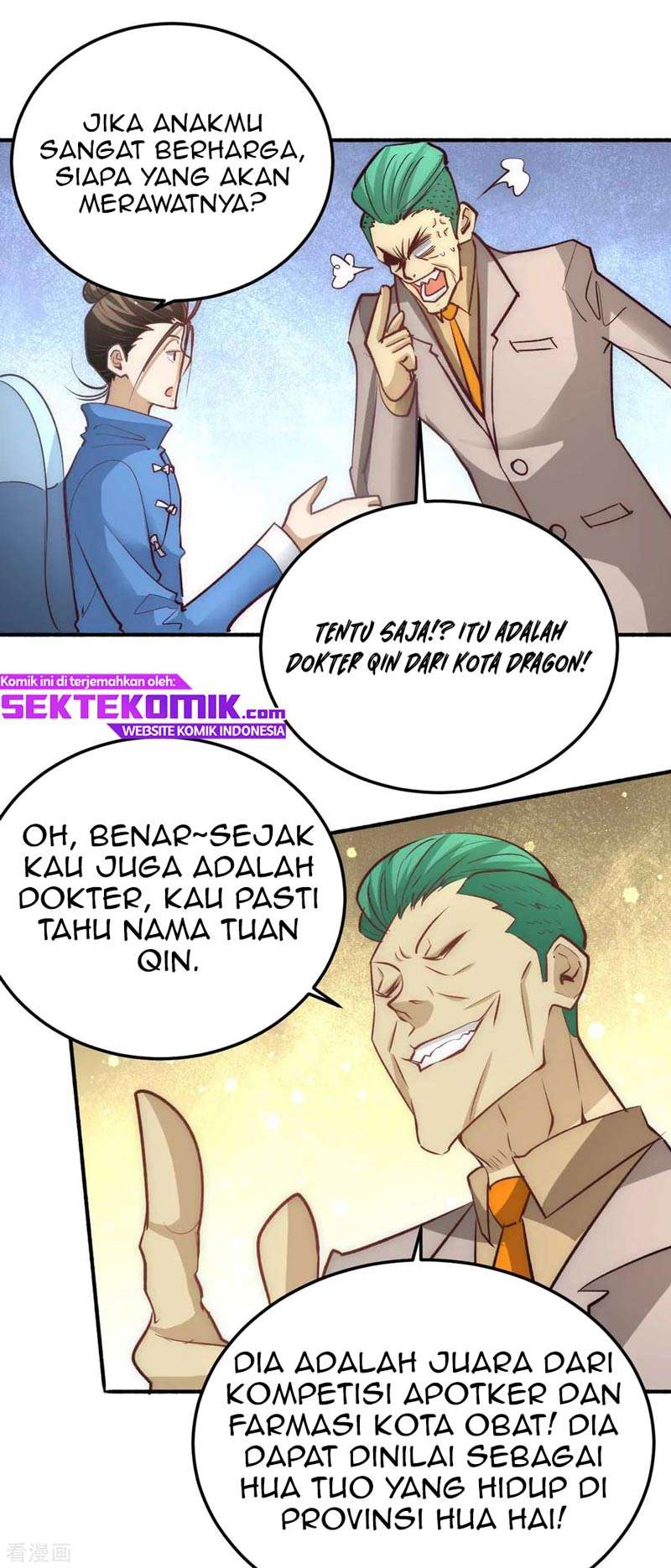 Panel 20