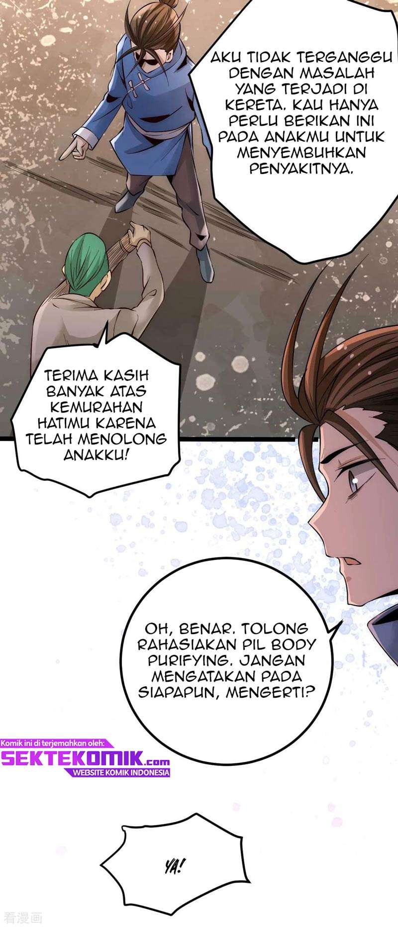 Panel 33