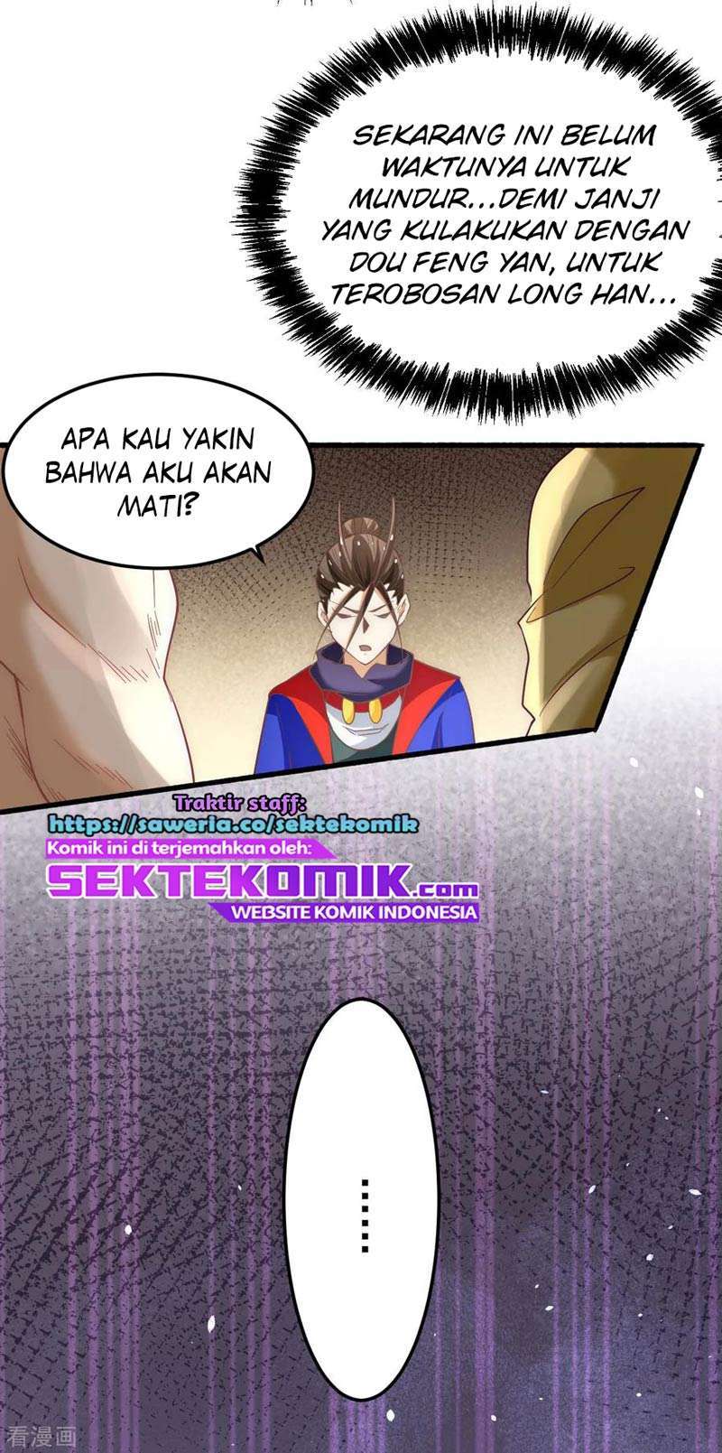 Panel 25
