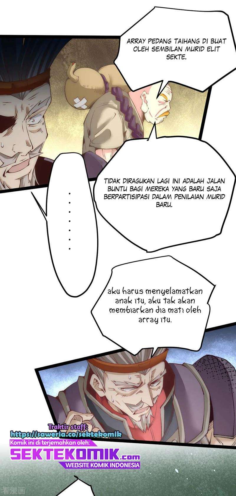 Panel 12