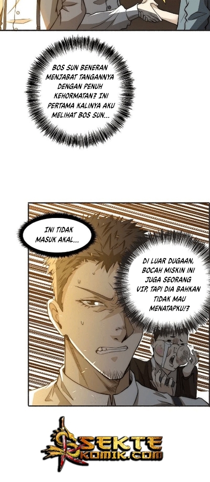 Panel 17