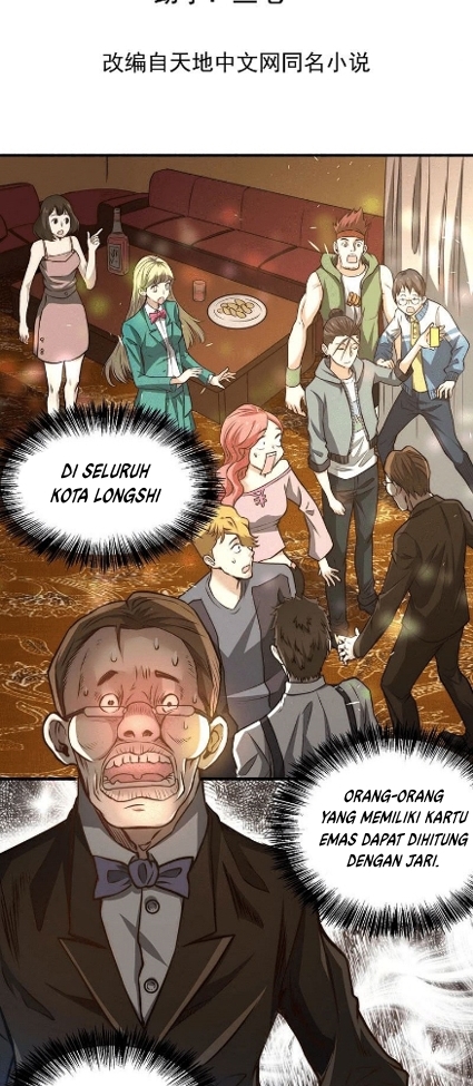 Panel 3