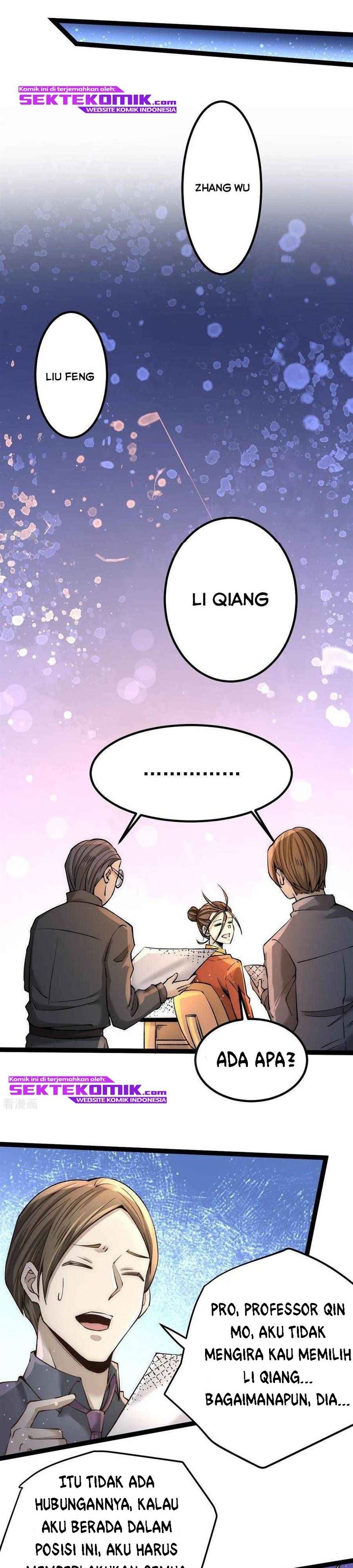 Panel 14