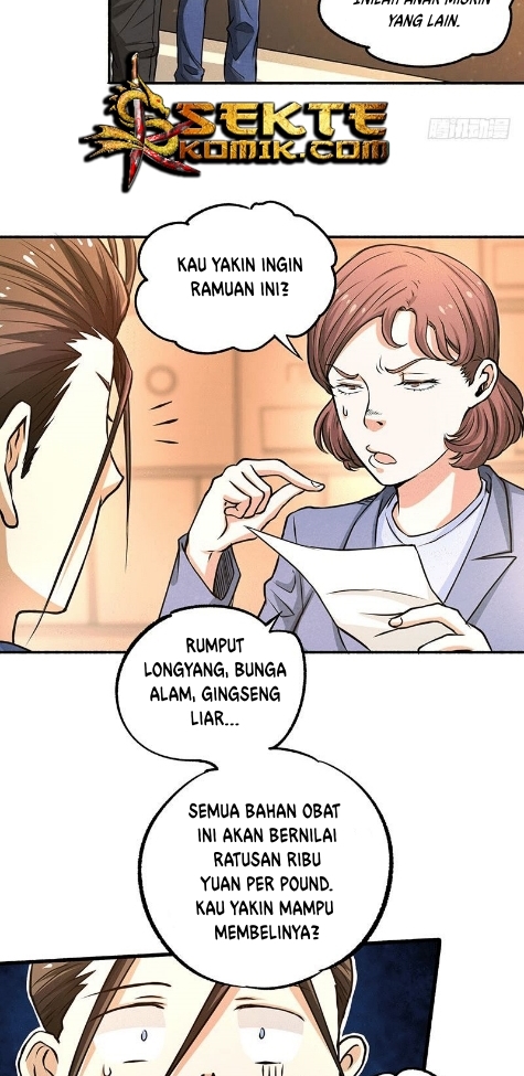 Panel 9