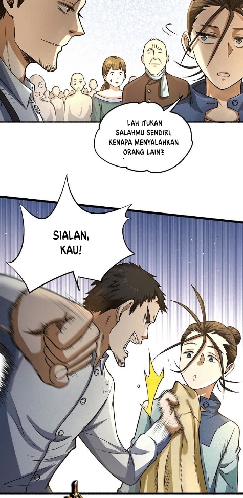 Panel 13