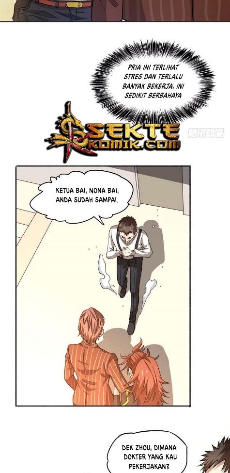 Panel 17