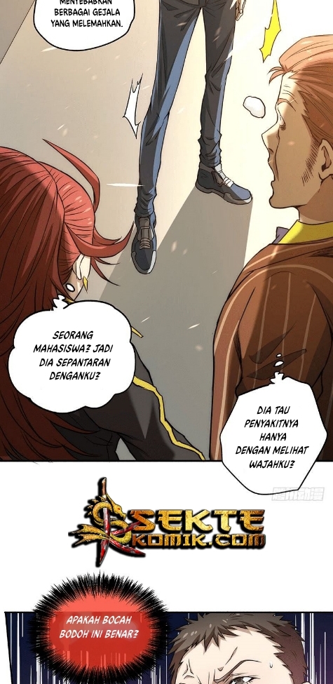 Panel 21