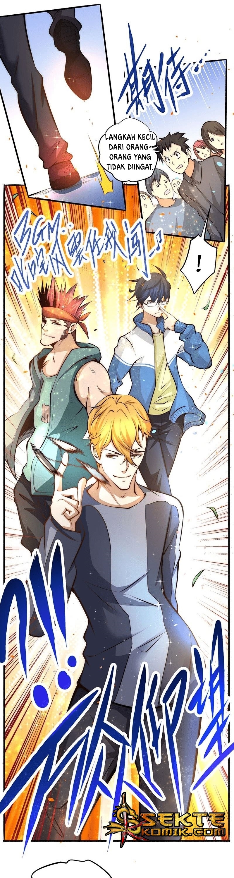 Panel 17