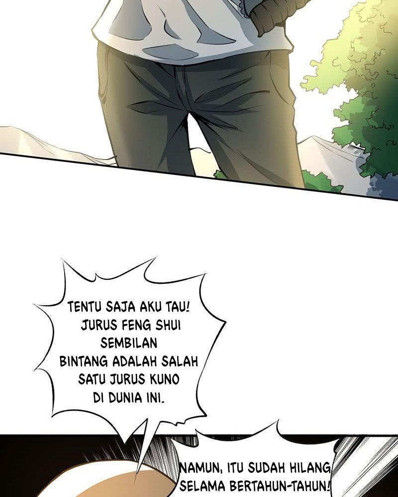 Panel 63