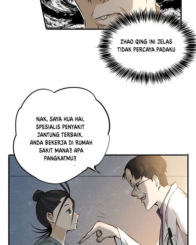 Panel 97