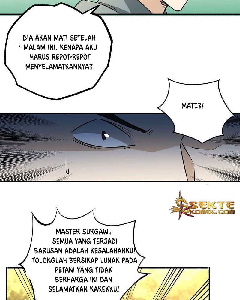 Panel 84