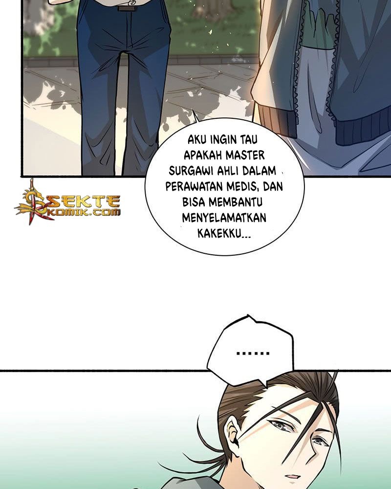 Panel 83
