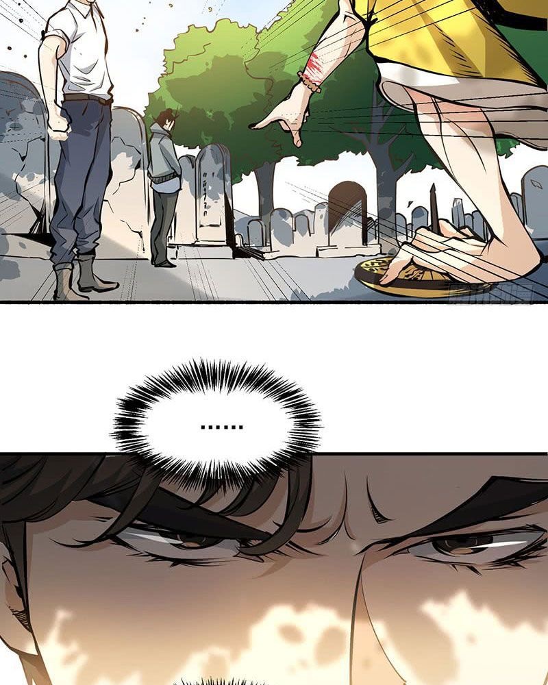 Panel 55
