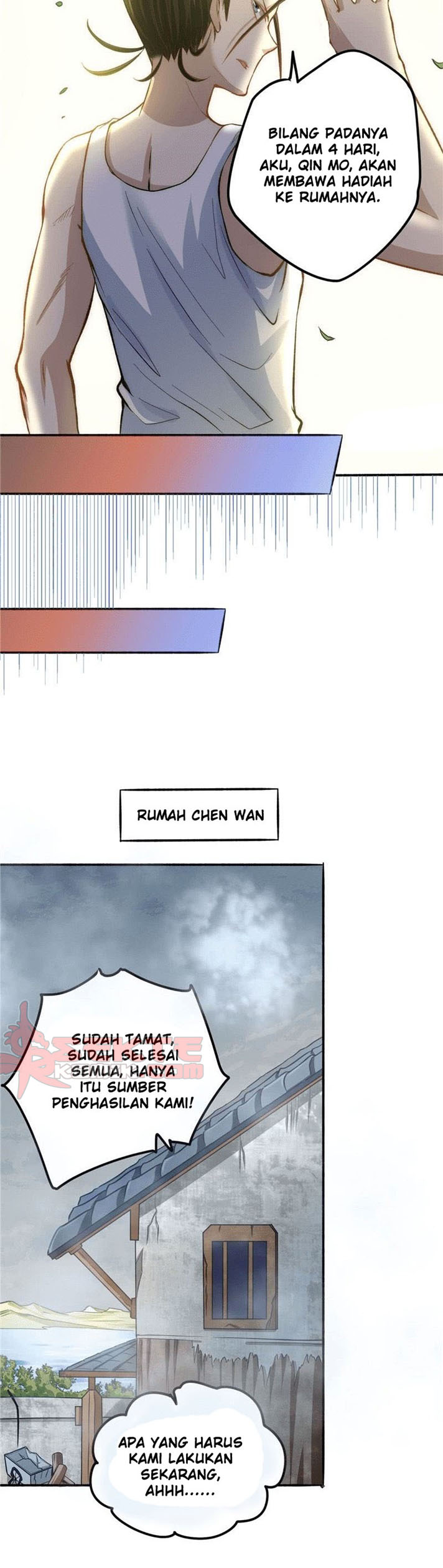 Panel 5