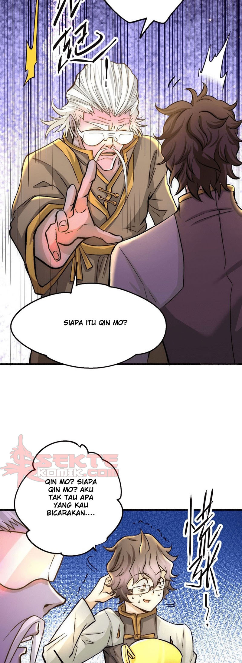 Panel 17