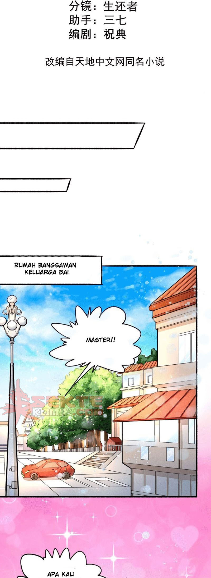 Panel 3