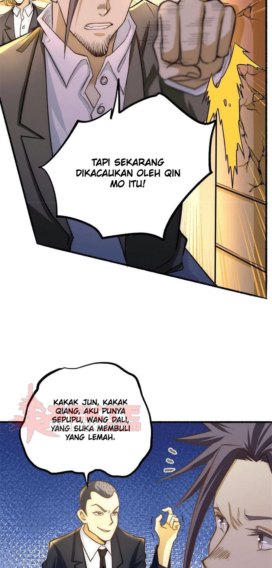 Panel 5