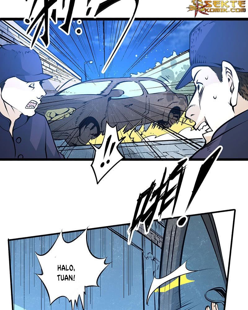 Panel 57