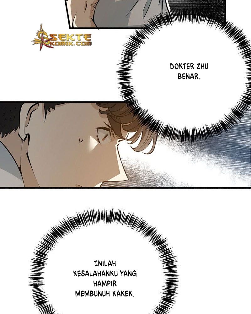 Panel 17