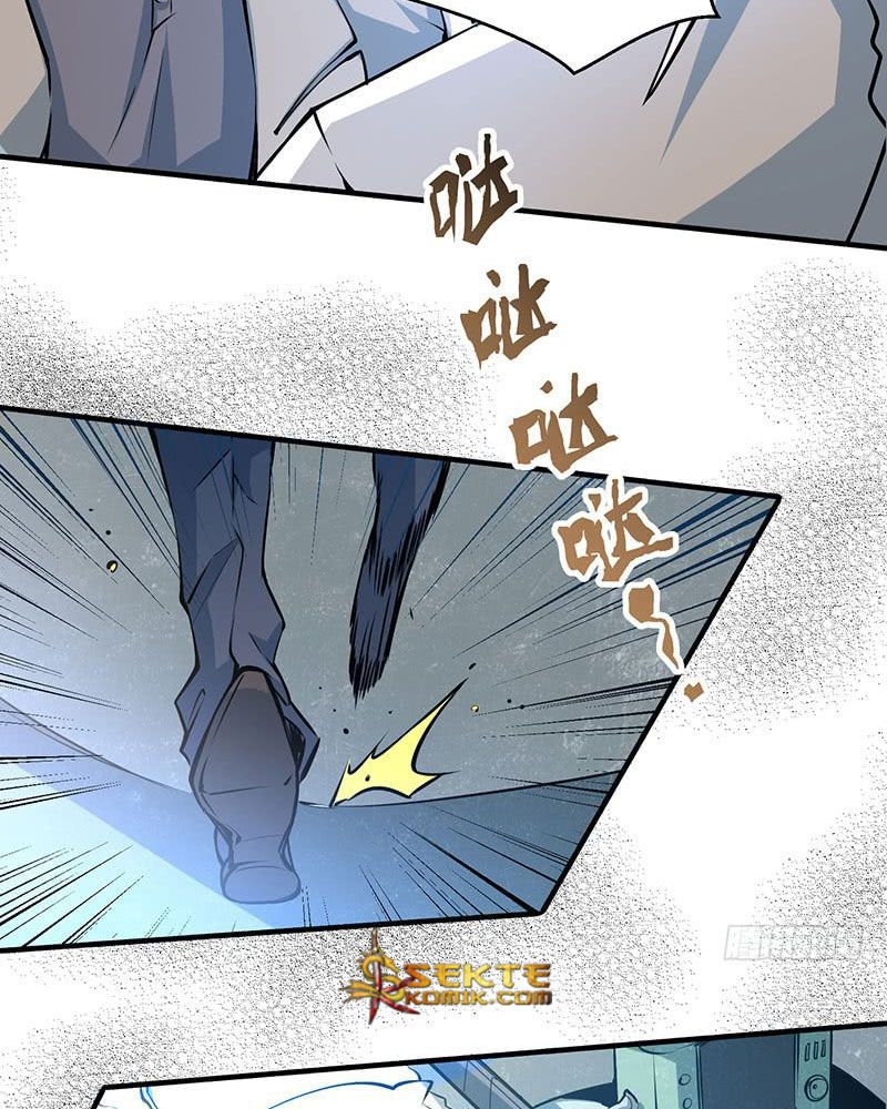 Panel 42
