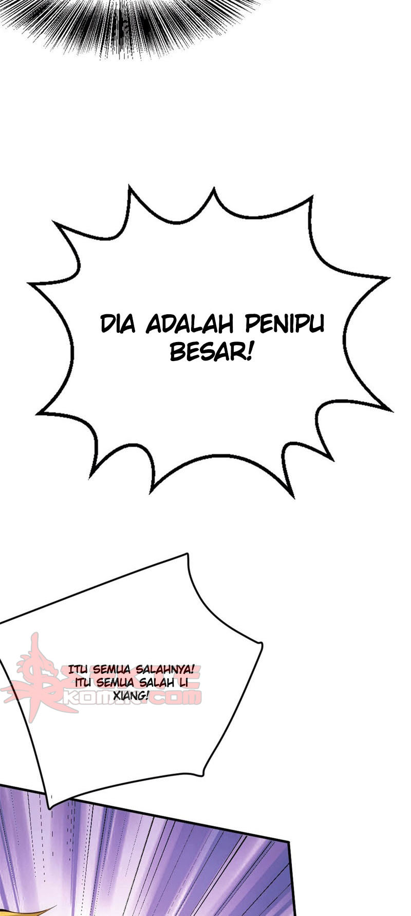 Panel 17