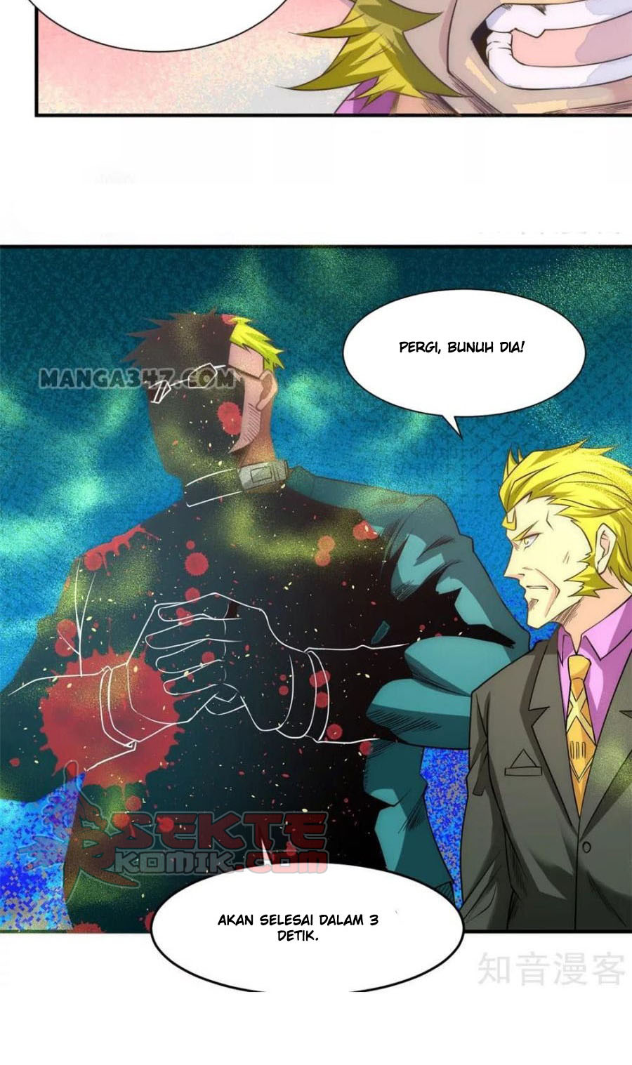 Panel 7