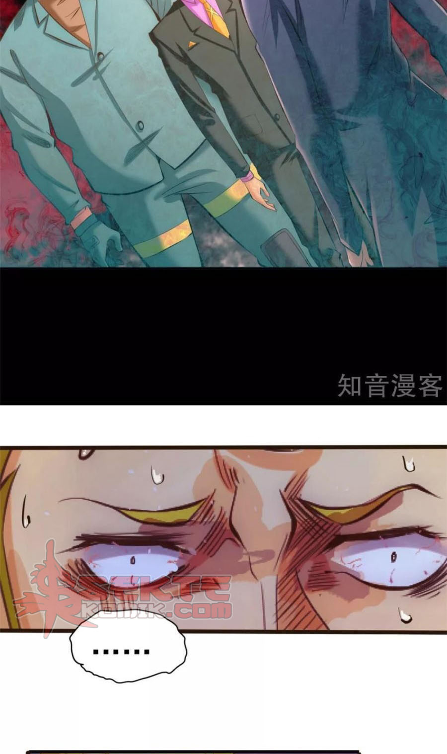 Panel 16