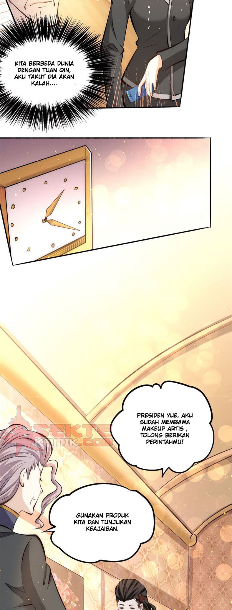 Panel 17