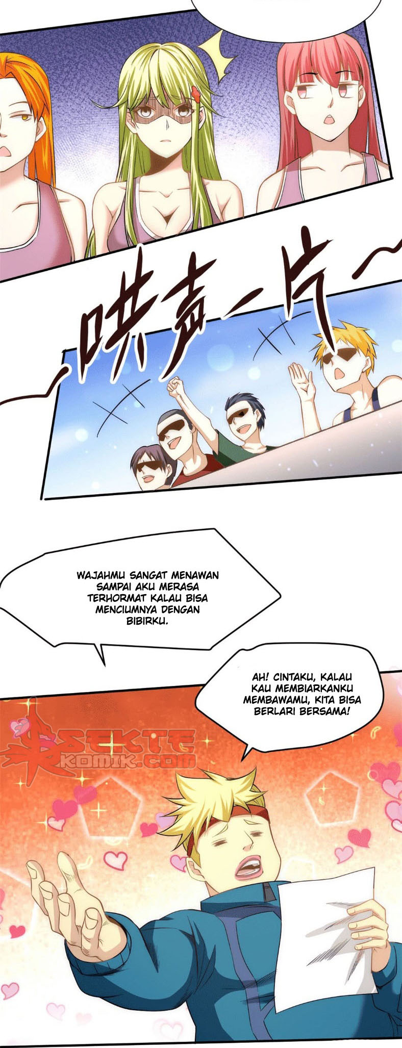Panel 22