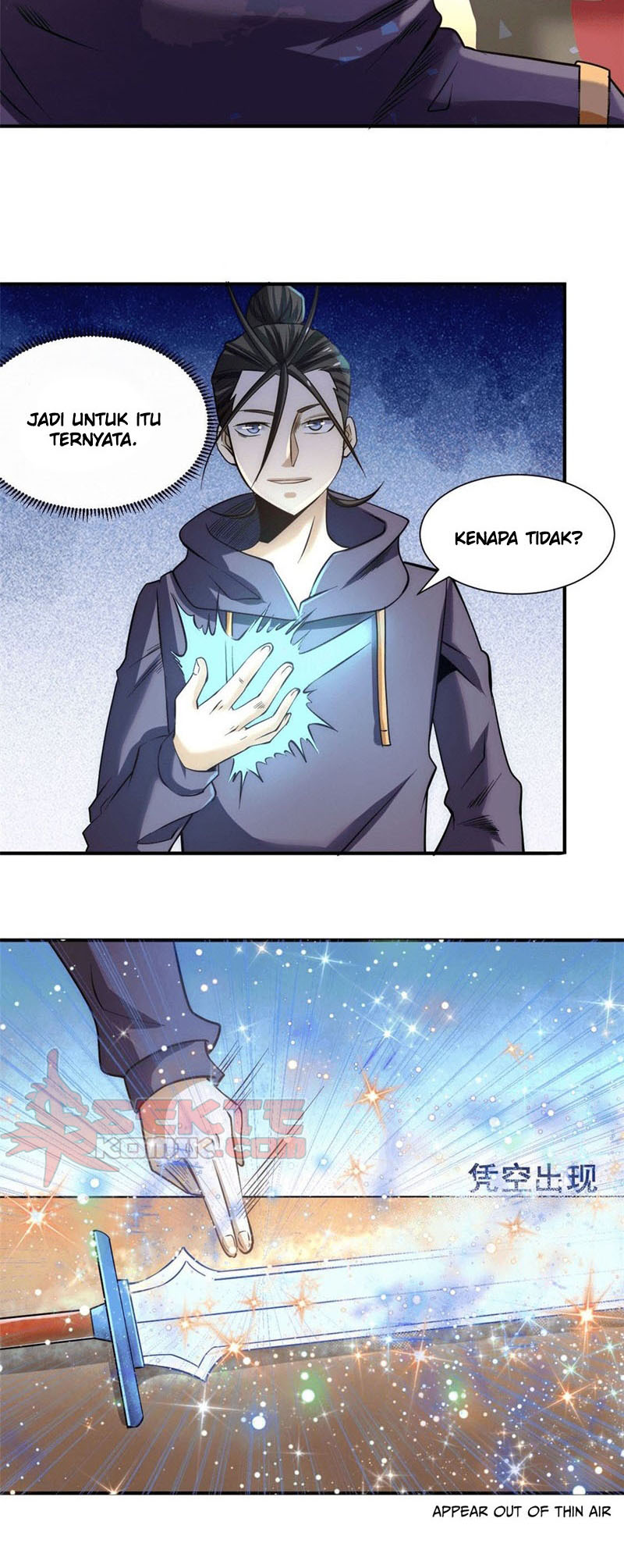 Panel 12