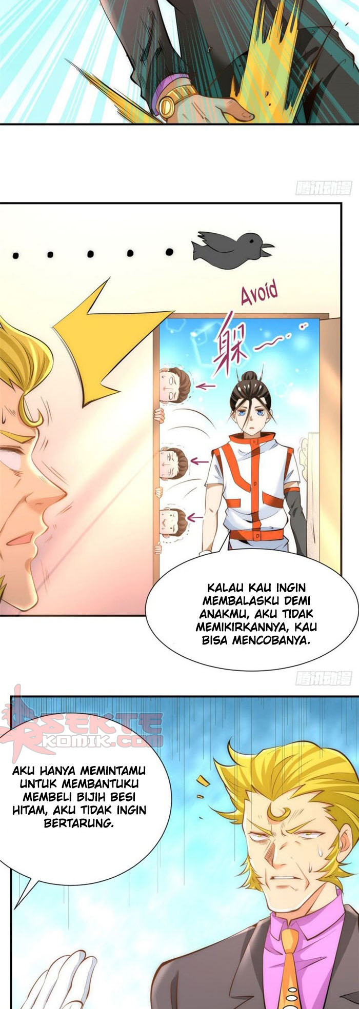 Panel 12