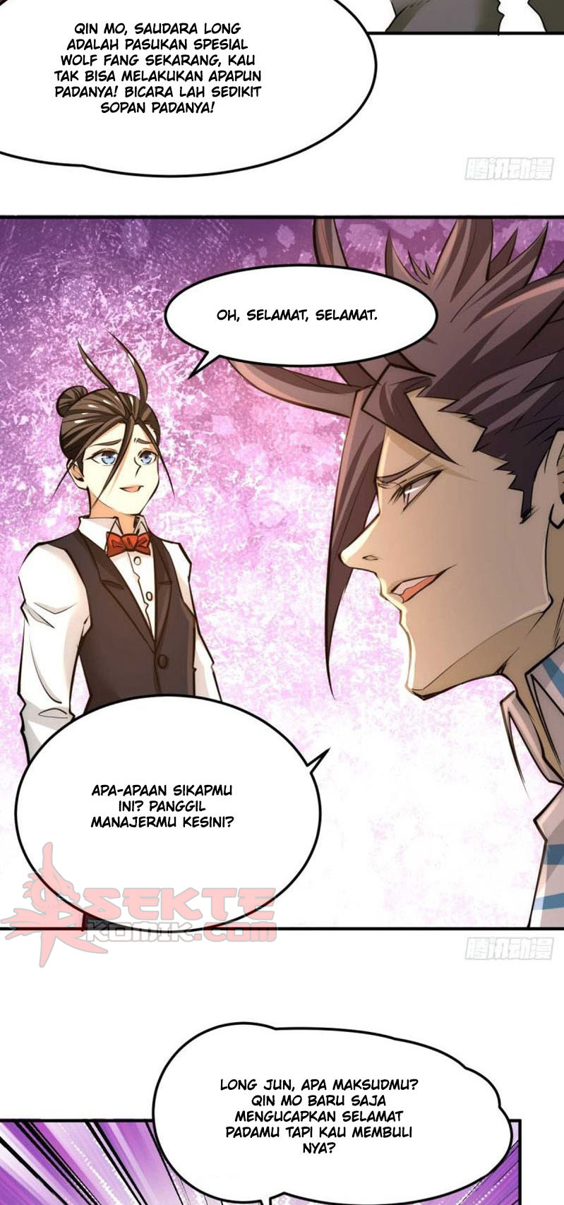 Panel 17