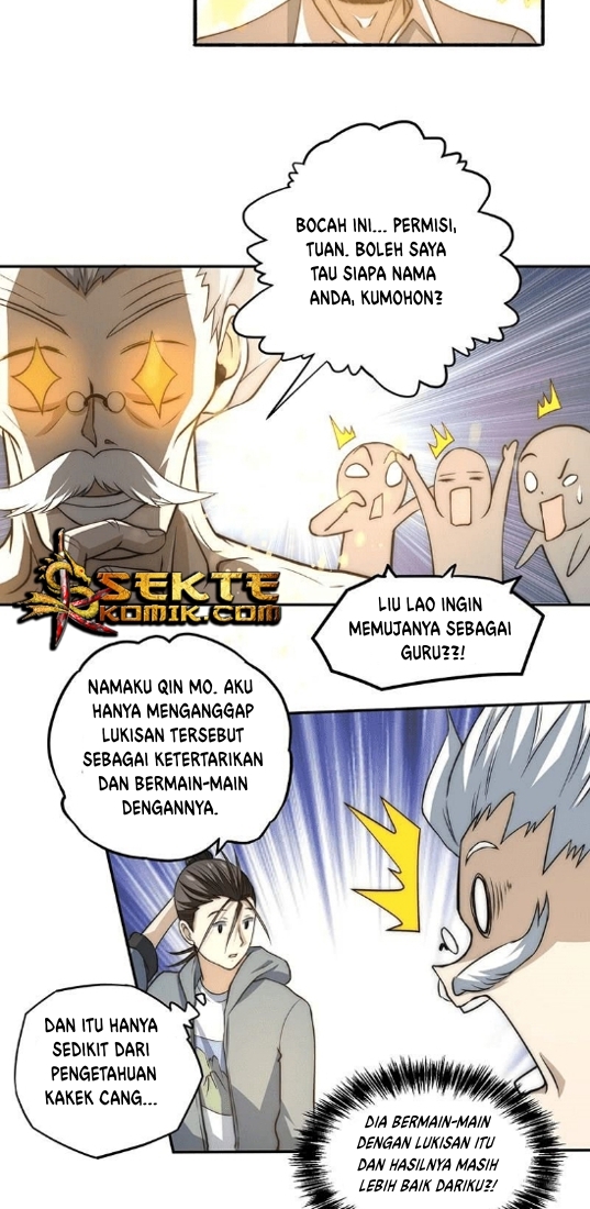 Panel 22
