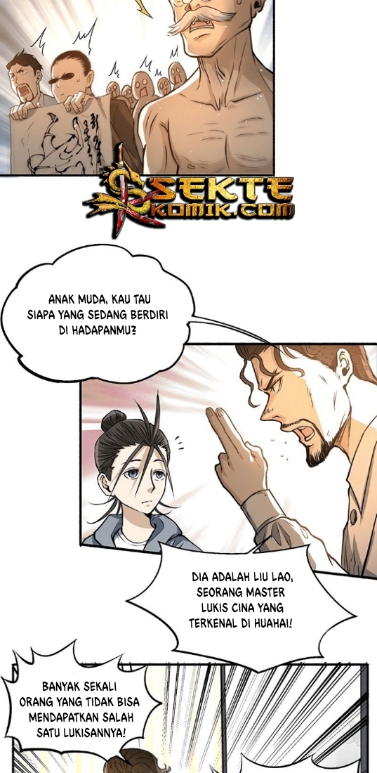 Panel 17