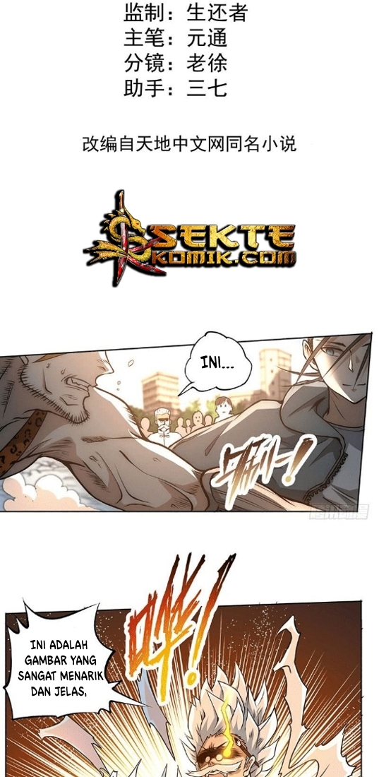 Panel 3