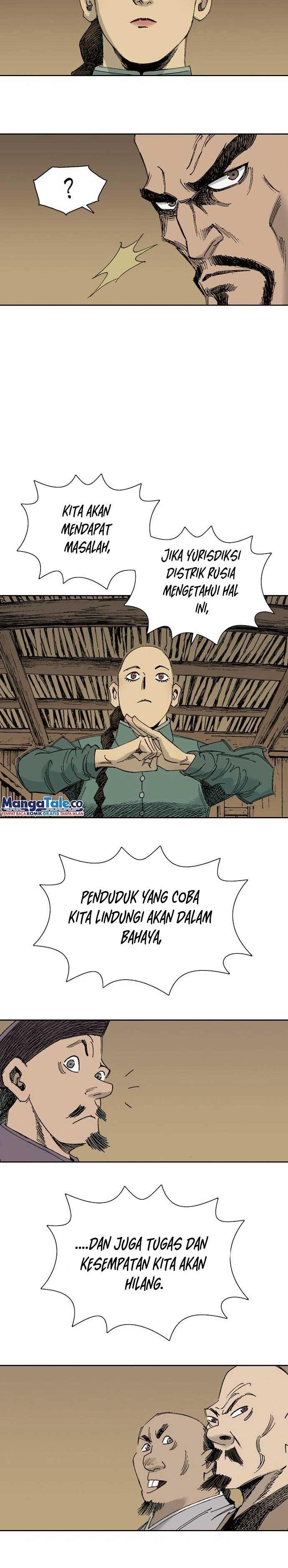 Panel 33