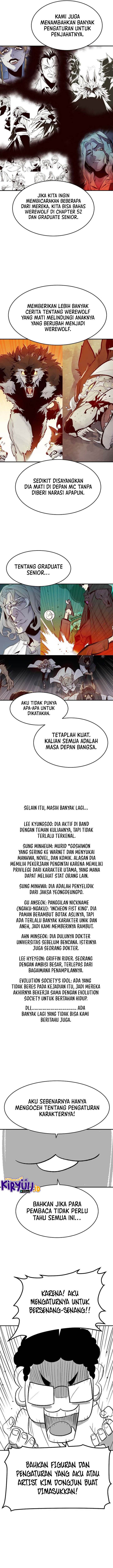 Panel 11