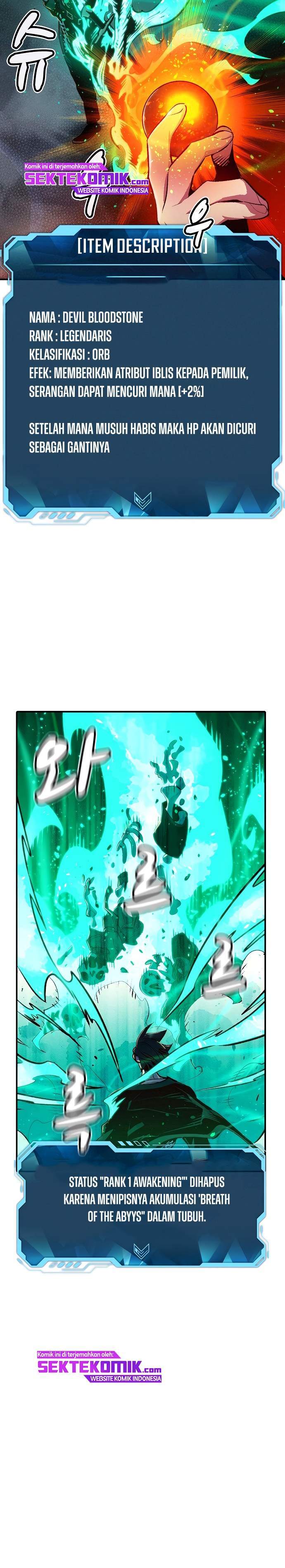 Panel 14