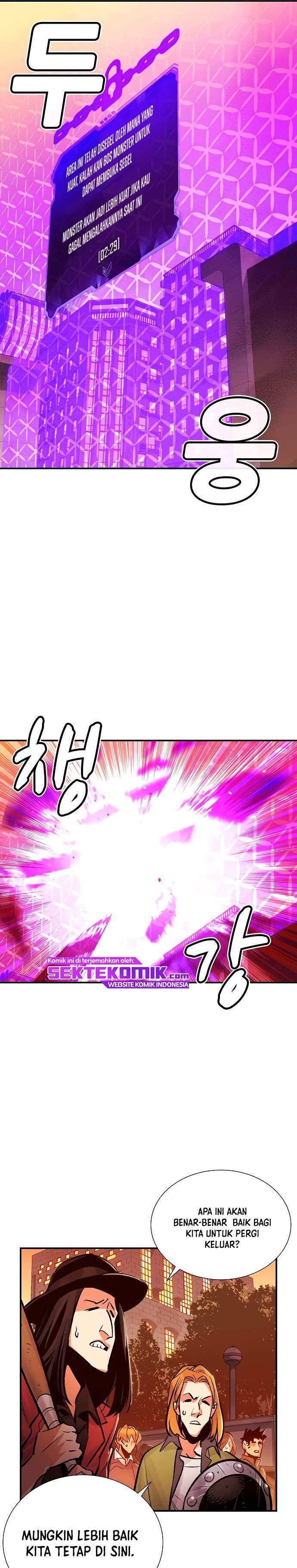 Panel 17